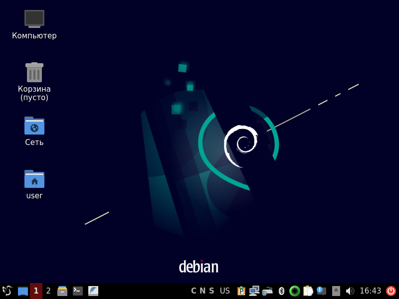 Die schnellsten Linux -Verteilungen für Netbooks und schwache PCs