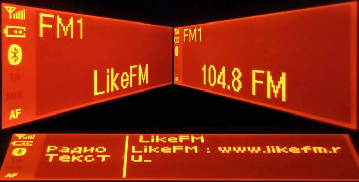 "Like FM" - nouvelle station de radio sur 104,8 MHz