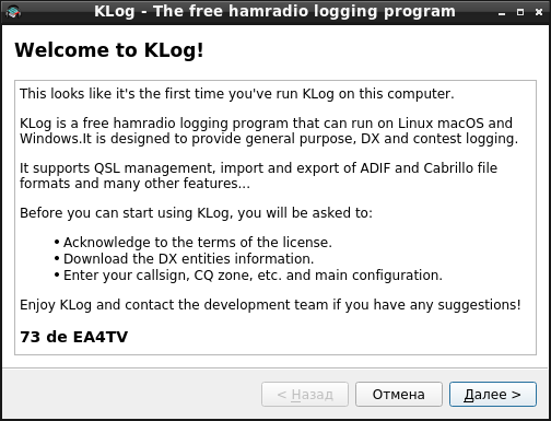 Klog1