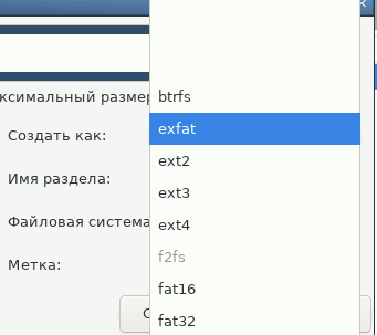 create5 create5