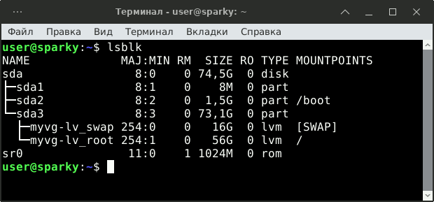 screen_var2