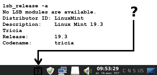 Solving the problem with the XAPP applet after the transition to Linux Mint 19.3 "Tracia"