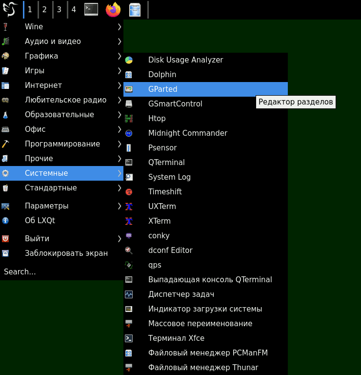 Launch gparted from the Start menu - System Tools