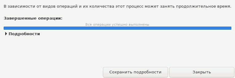 create9 create9