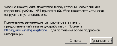wine-mono