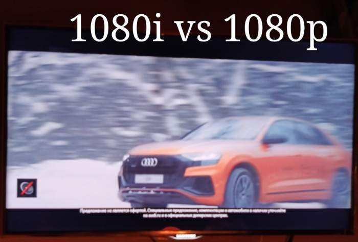 Welches Full-HD-Bildformat wird verwendet?