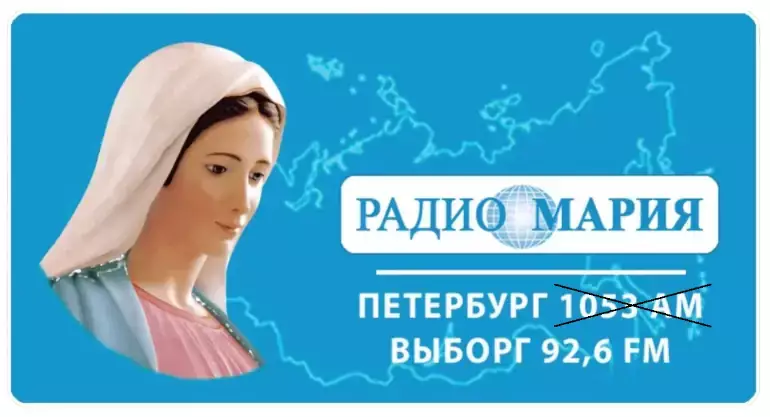 Radio Maria has stopped broadcasting on the medium wave frequency 1053 kHz