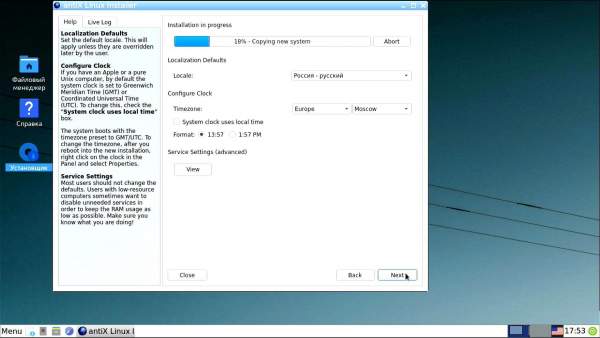 antix-64