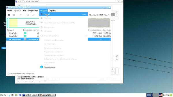 antix-29