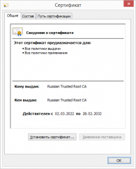 importer02