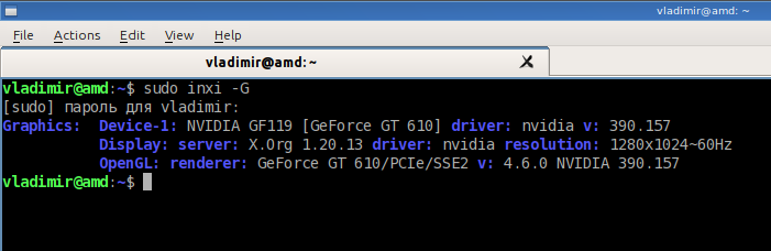 Installation du pilote de carte vidéo NVidia au lieu de Nouveau dans le système d'exploitation Ubuntu