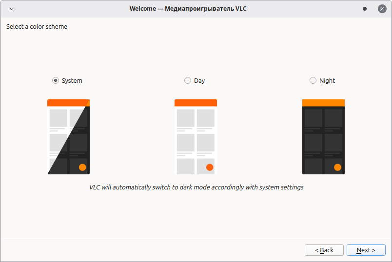 vlc3