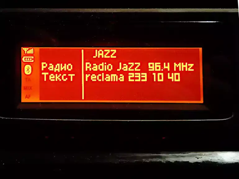 96 .4 MHz FM - New Jazz Radiosender in St. Petersburg