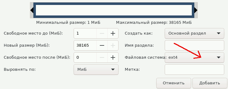 create4 create4