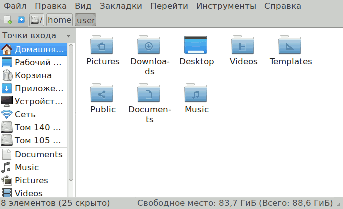 desktop1