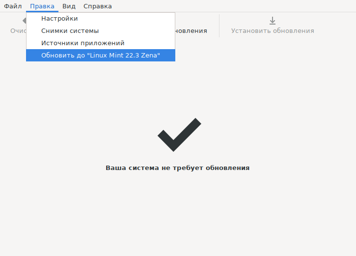 obnov1