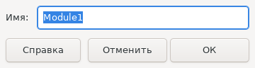 create_macro2