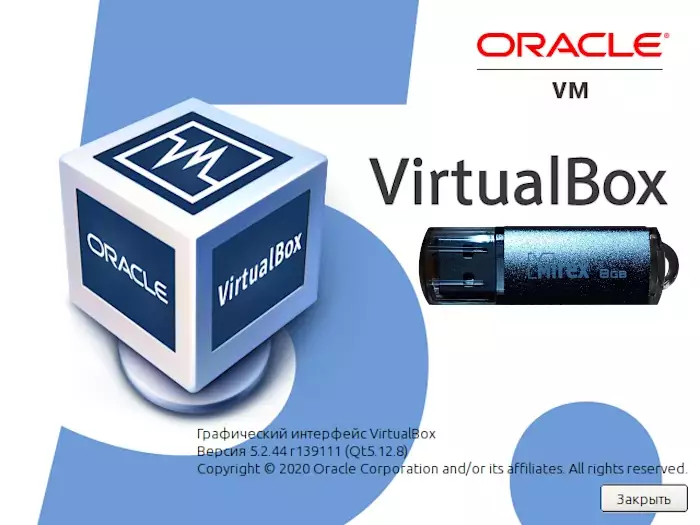 通过 USB 闪存驱动器使用 Virtualbox