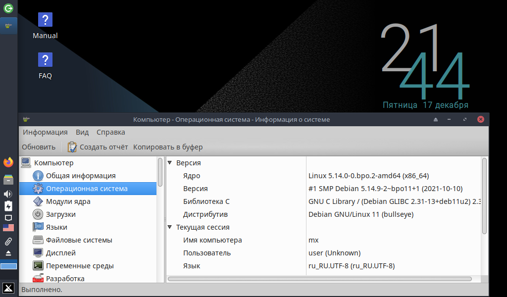 Einrichten von MX Linux nach einer Neuinstallation: Gebietsschema, Updates, Bildschirmskalierung