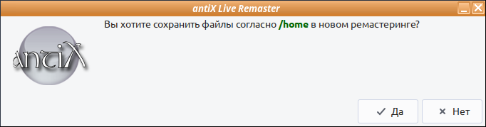 remaster03