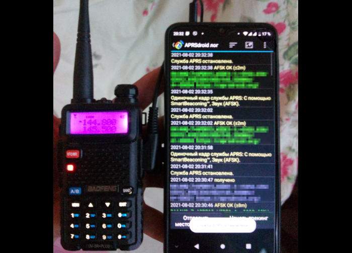 APRS кабели для Baofeng UV-5R: два варианта