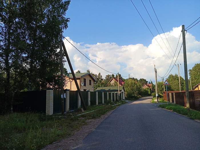 street