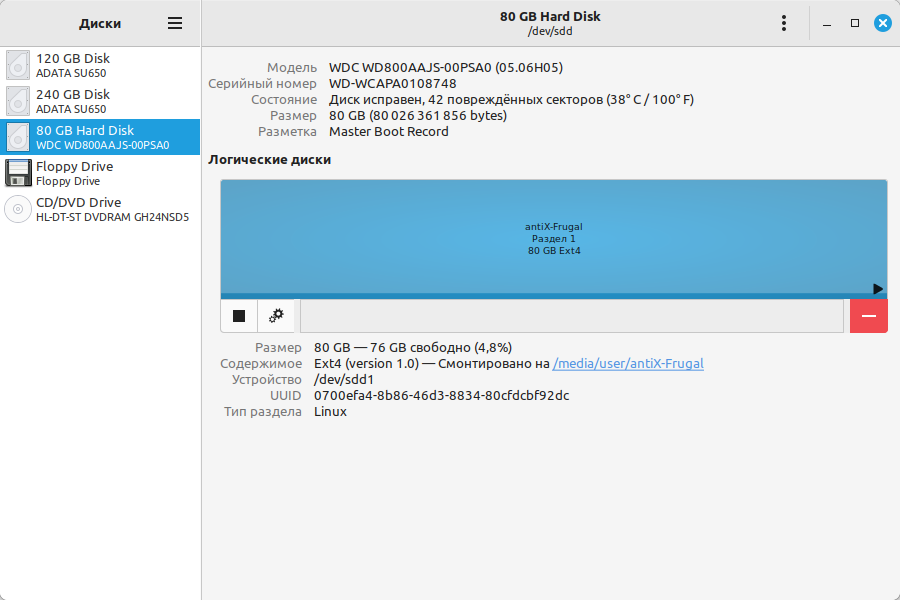 frugal_partition