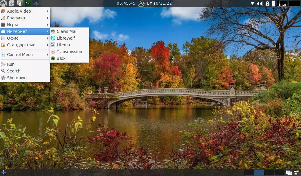 desktop