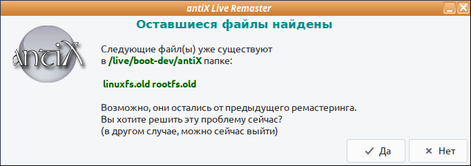 remaster04