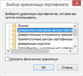 importer05
