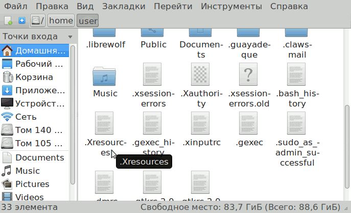 desktop3