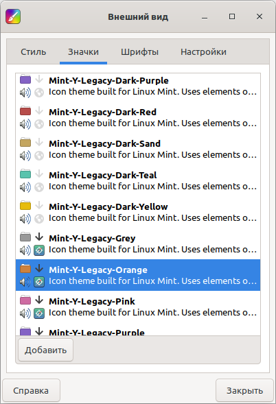 iconpack2