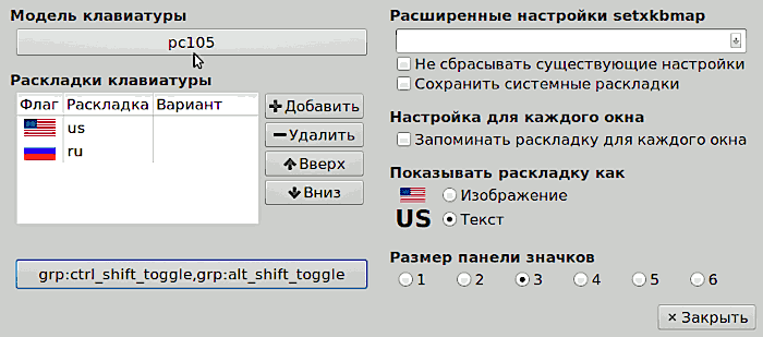 nastr11