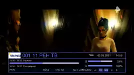 722 МГц (52 канал) - ВТОРОЙ мультиплекс России