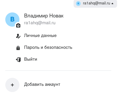 bezop