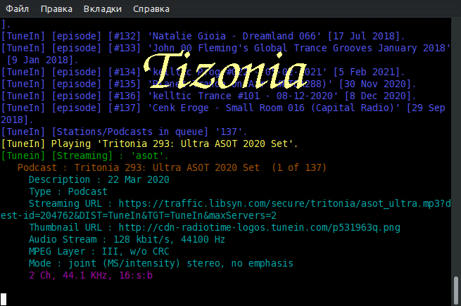 Der Tizonia Cloud-Konsolenplayer ist der Schlüssel zur Welt der Musik und Podcasts