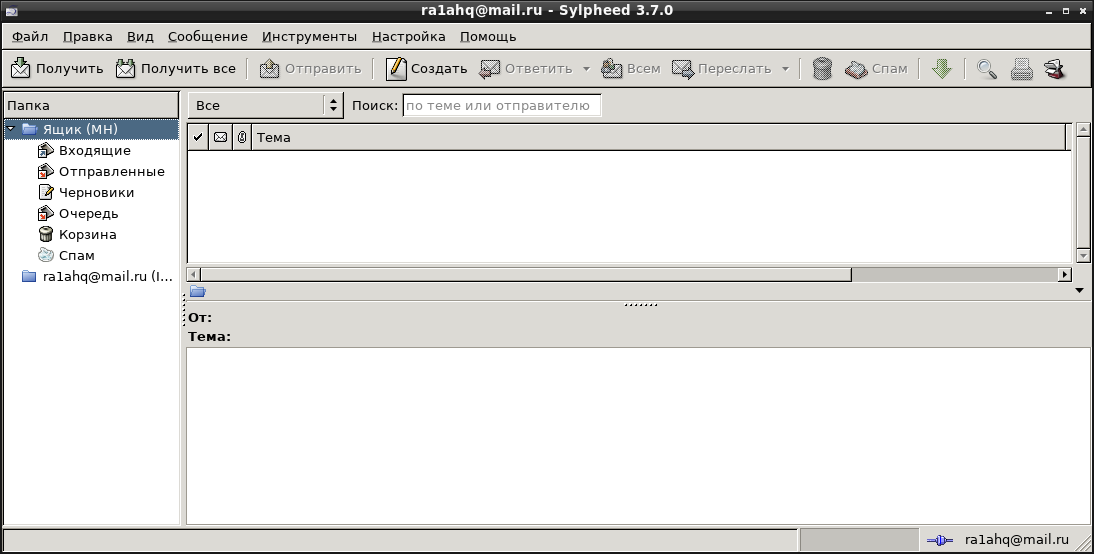 imap6