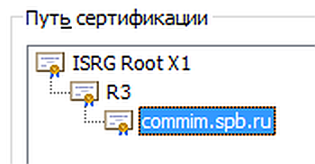isrg-racine