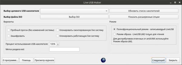 live_usb_maker