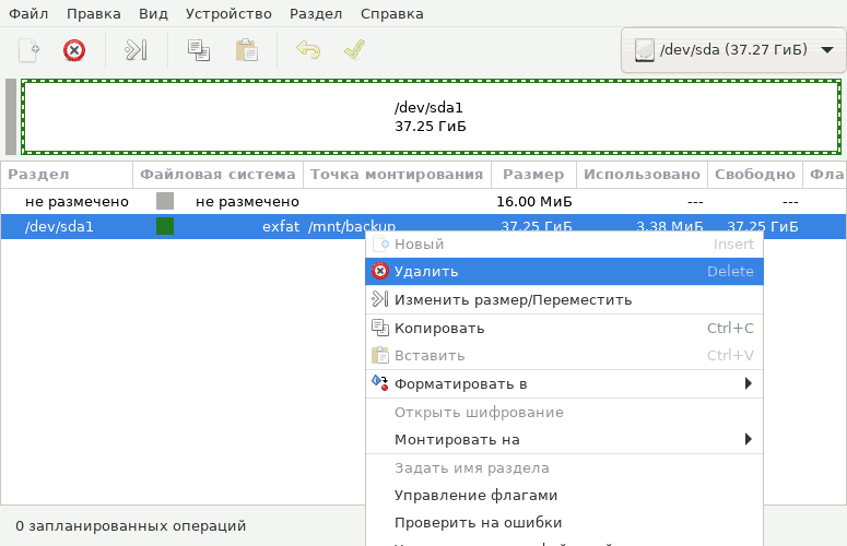 Changing a partition in Gparted