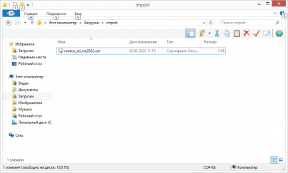 import01