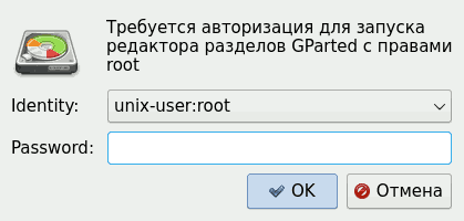 root password for gparted