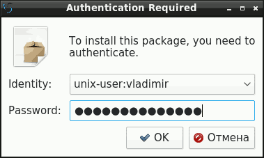 Administratorkennwort