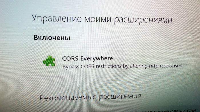 Настройка открытия файлов выписок XML от "Росреестра" с таблицами стилей XSL