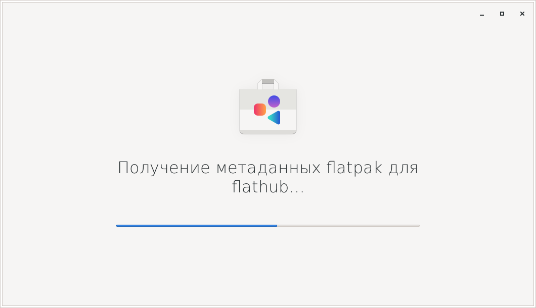 flatpak4