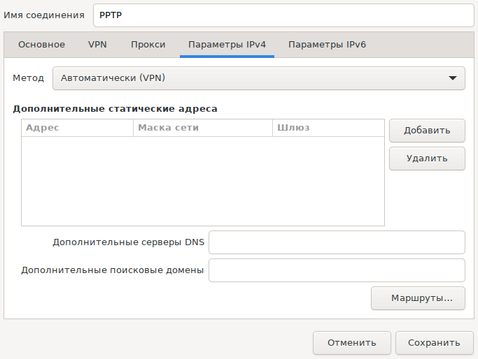 IPv4-1