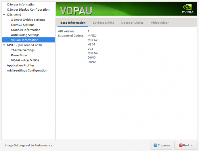 vdpau