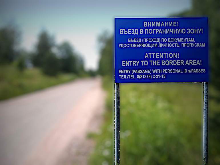 Границы погранзон. Как получить пропуск в пограничную зону через Госуслуги