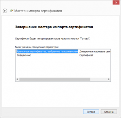 importer07