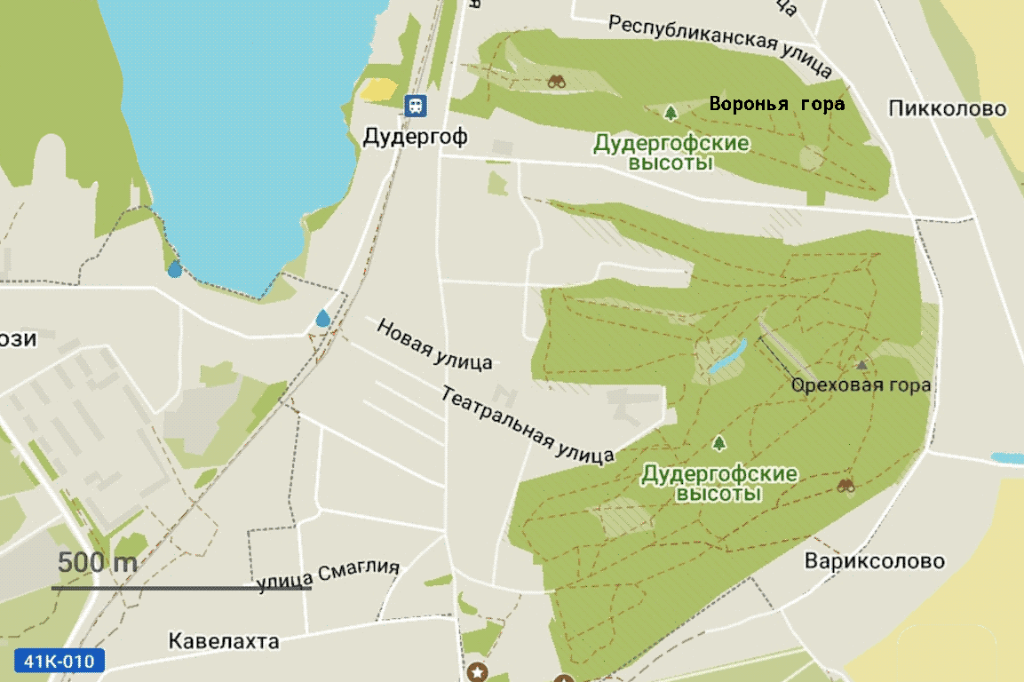 carte
